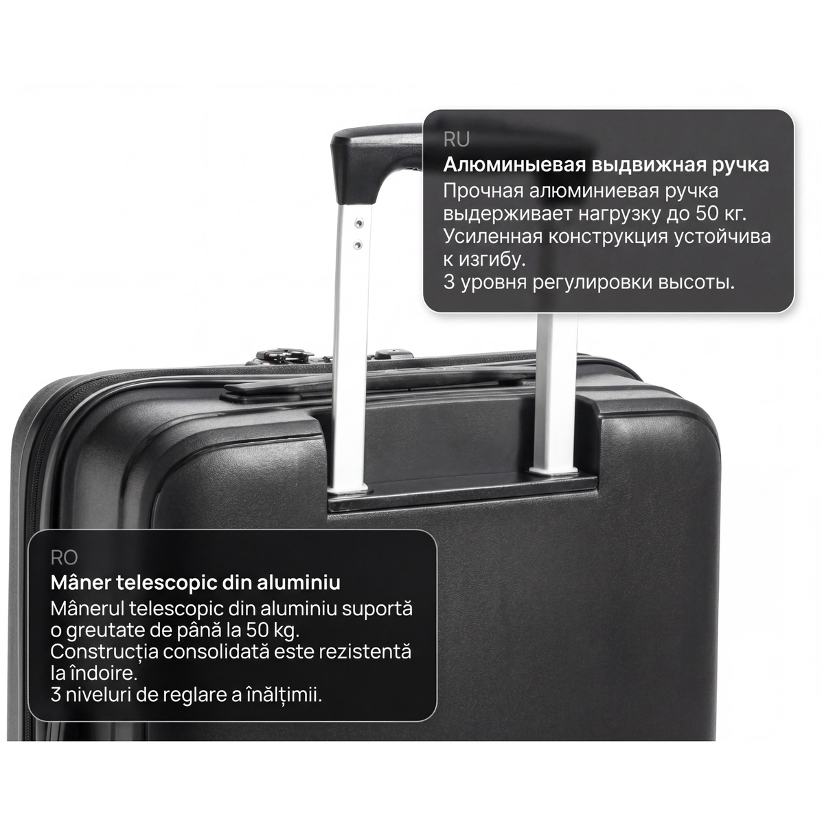 Track Front Open Luggage