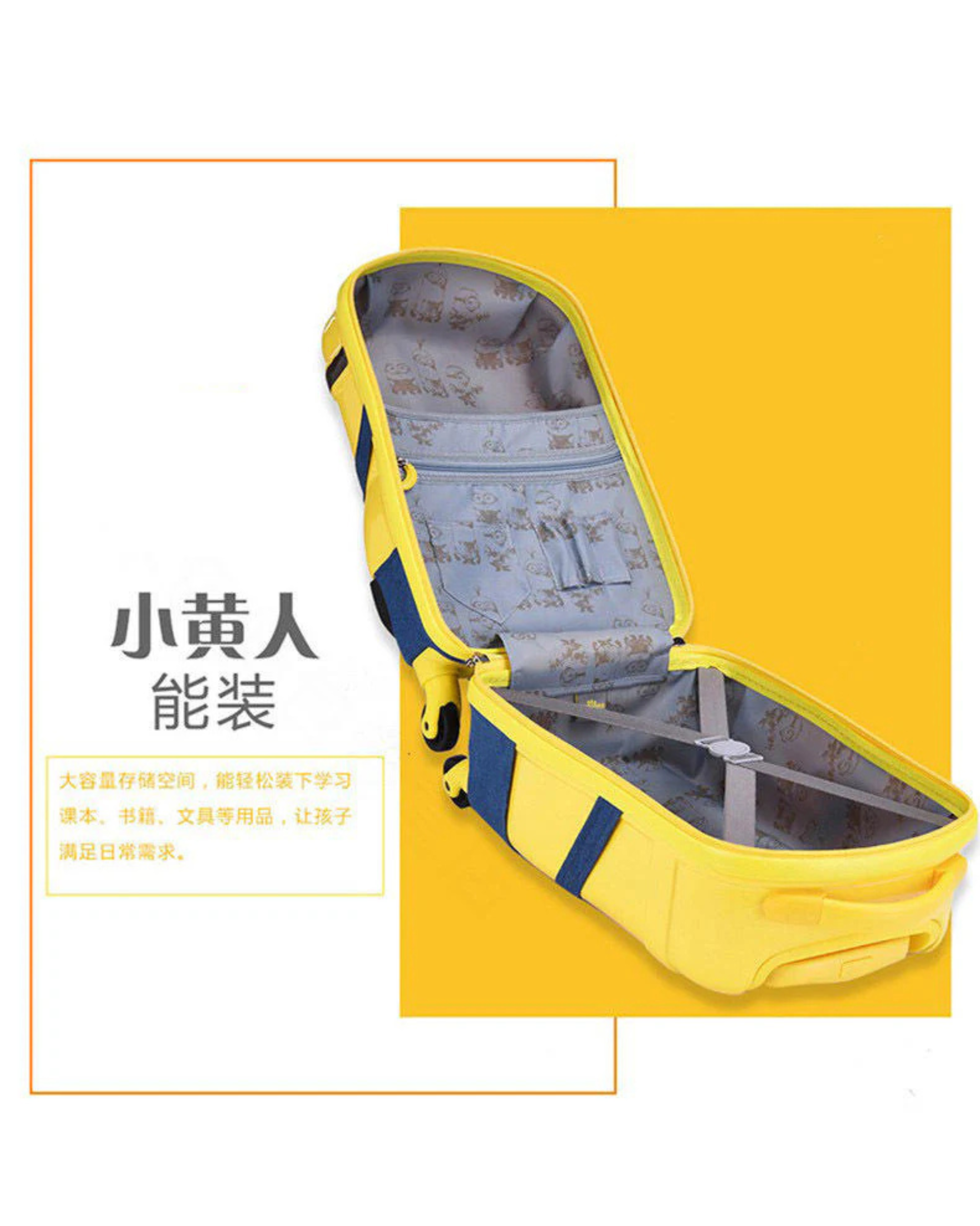 Minions Kids Bag- Exclusive Quality 4 Wheel