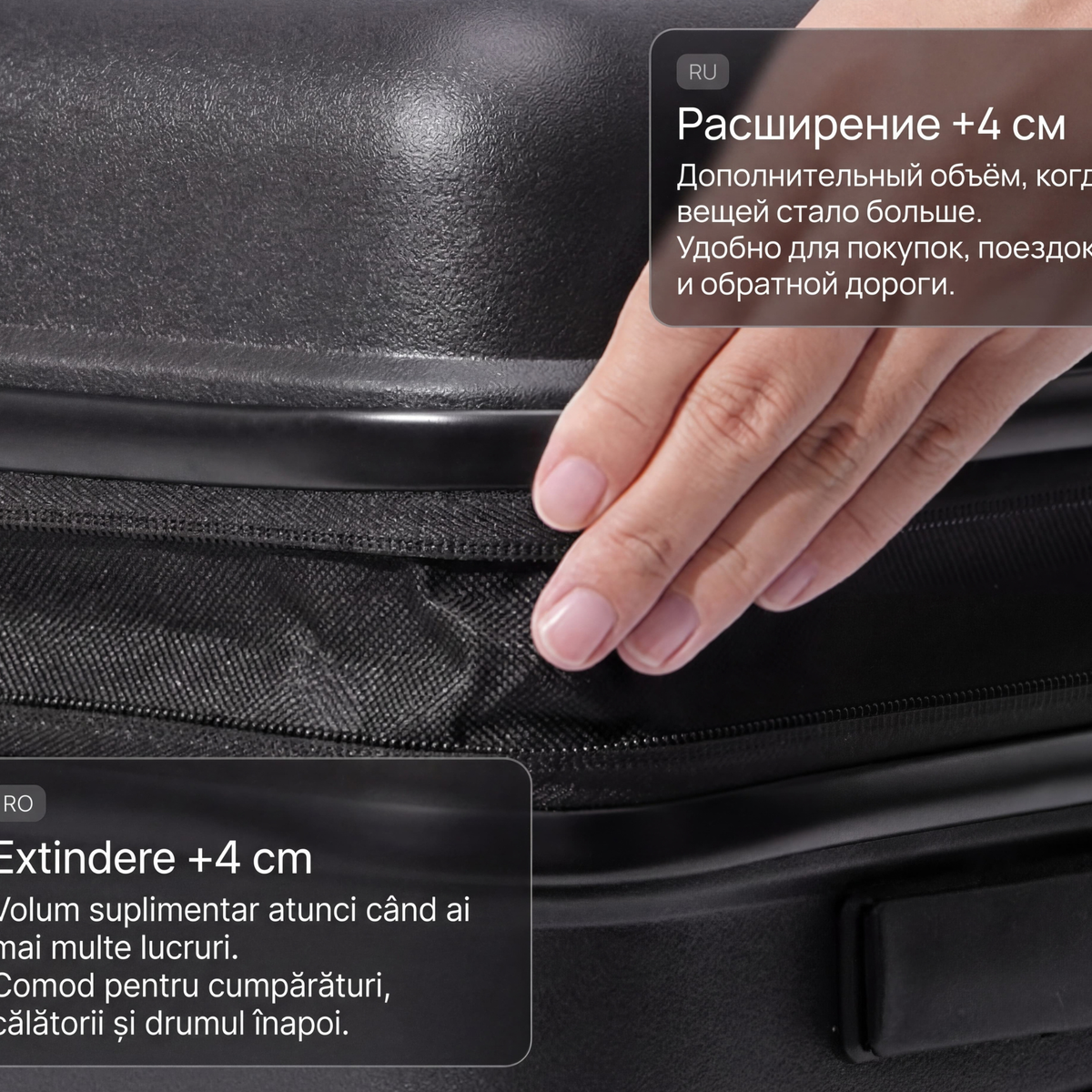 Track Front Open Luggage